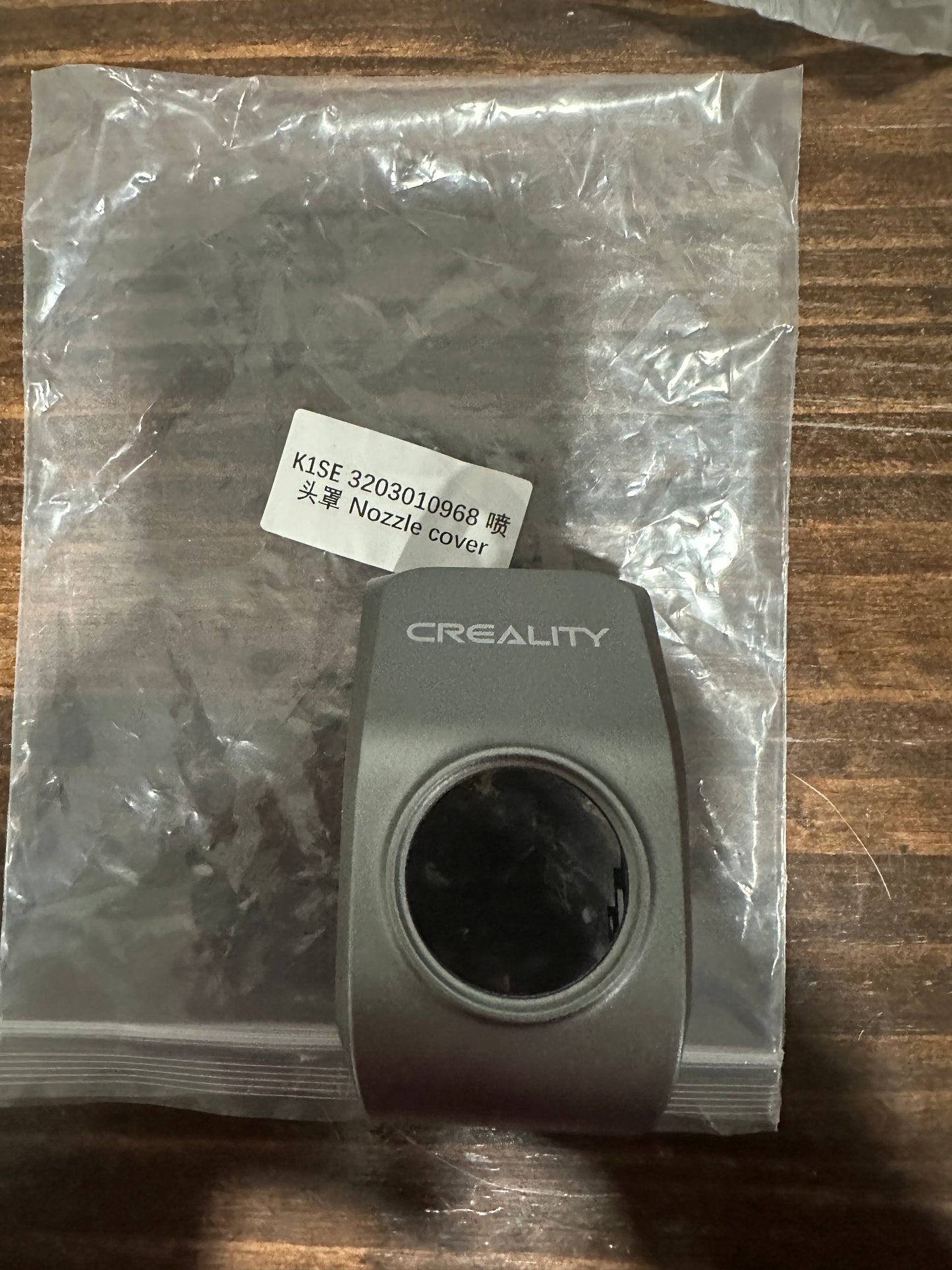 Creality K1 Front Shell Hot‑End Cover – OEM Part #3203010968 | RS3D