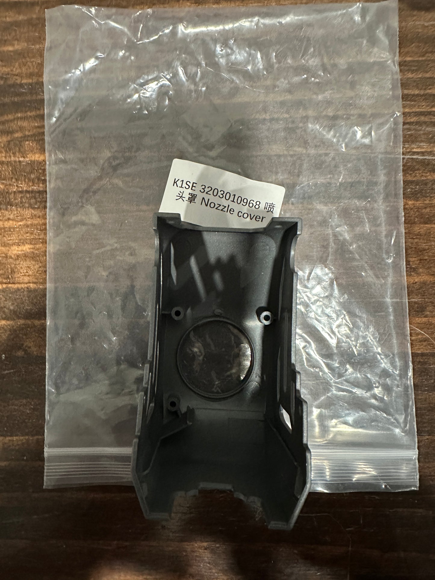 Creality K1 Front Shell Hot‑End Cover – OEM Part #3203010968 | RS3D