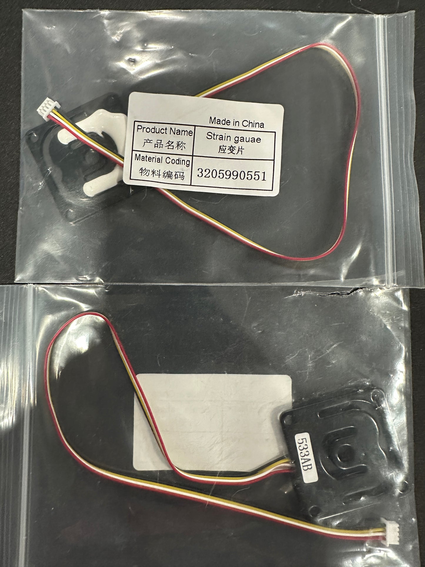 Creality K1 Max Strain Gauge Replacement – OEM Part #3205990551 | RS3D