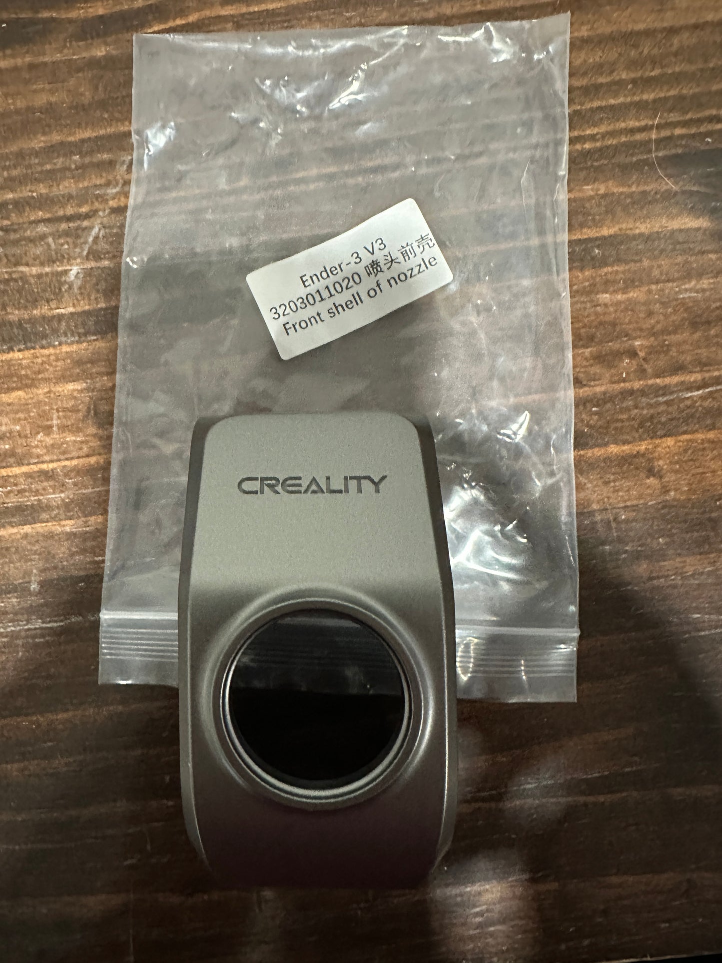 Creality Ender 3 V3 Front Shell Hot‑End Cover – OEM Part #3203011020 | RS3D