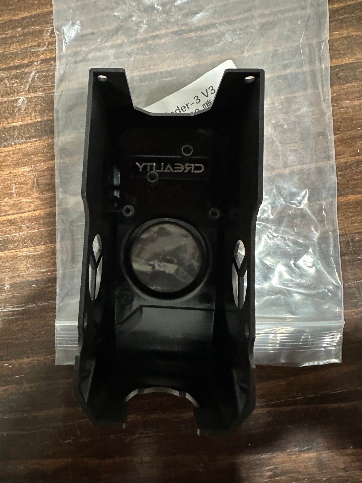 Creality Ender 3 V3 Front Shell Hot‑End Cover – OEM Part #3203011020 | RS3D