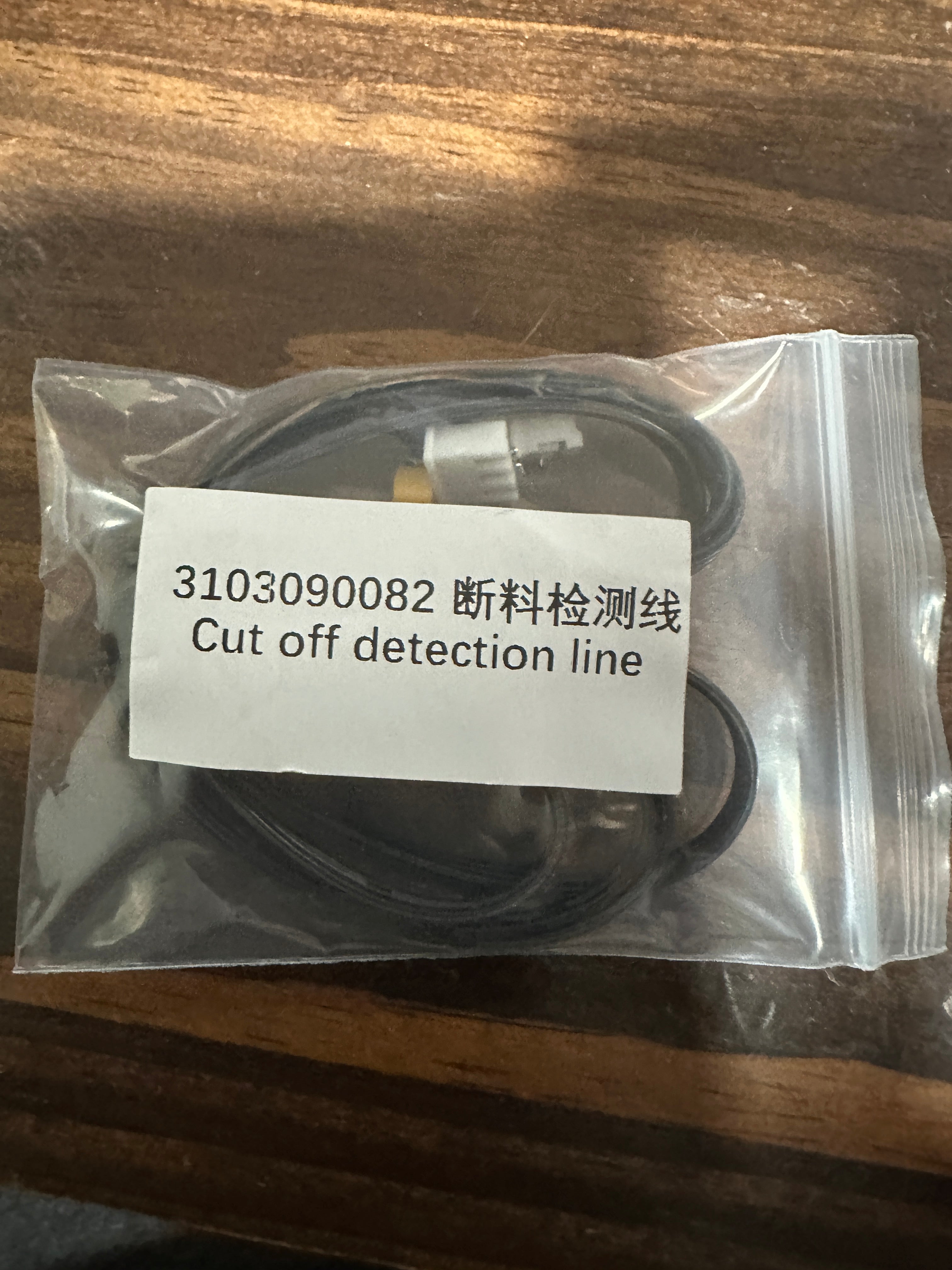 Creality K1 Cut Off Section Line 3103090082