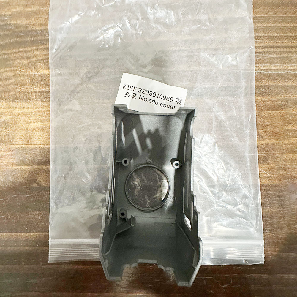 Creality K1 Front Shell Hot‑End Cover – OEM Part #3203010968 | RS3D