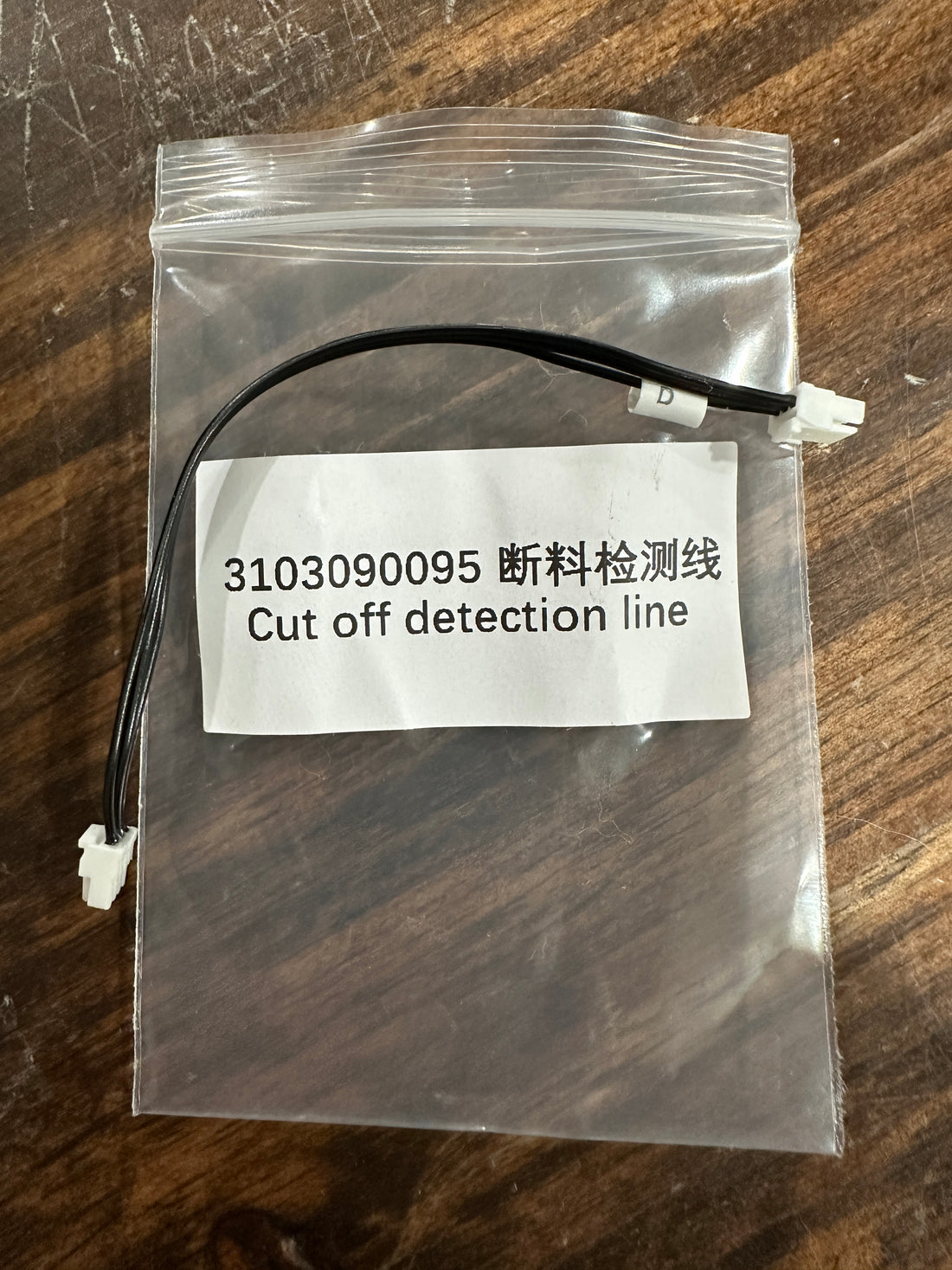 Pyro Cutter Sensor Creality K2 Plus Filament & Cutter Sensor Cable (3103090095) – Replace