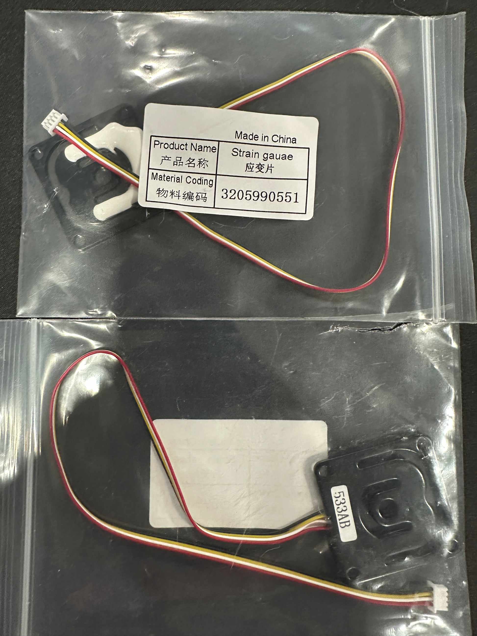 Creality K1 Max Strain Gauge Replacement – OEM Part #3205990551 | RS3D